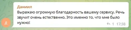 Screenshot_3.webp