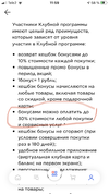 06603881-1959-481C-8448-F3FE01E6EF6E.webp
