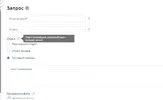 Screenshot_9.webp