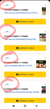 Screenshot_2023-03-10-20-38-19-935-edit_com.opera.touch.webp