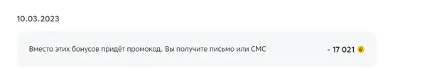 Screenshot_23.webp