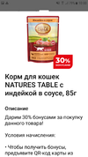 Screenshot_20230311-100032.webp