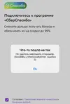 E8FA8043-6C03-4F93-A233-BB446E9769F0.webp