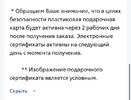 2226EC01-D5E5-4EFB-BCEC-43CE6E467074.webp