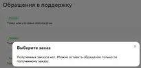 123233.webp