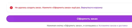 1678618884608.webp