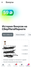 Screenshot_20230312_144909.webp