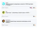 1678657452263.webp