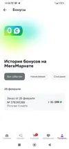 JlPB6ecB5K0.webp