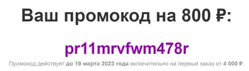 Screenshot_1.webp