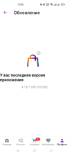 Screenshot_2023-03-14-15-50-23-48_f66a2a40bc6cc2774ed05fda7c38e14e.webp