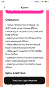 Screenshot_2023-02-20-15-56-04-103_com.polestar.super.clone.webp