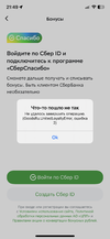 CD31611C-160D-46AC-A6A8-38F142A29A0F.webp
