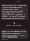Screenshot_2023-03-14-18-57-34-92_0ce57feeccaa51fb7deed04b4dbda235.webp