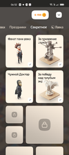 Screenshot_2023-03-15-06-32-49-03_8ec5a406184030a77d90c582f4dd64a1.webp