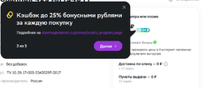 1678877674949.webp