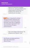 Screenshot_20230315_171455.webp