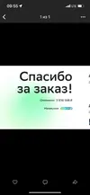 GVy6LQLJjuU.webp