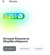 1678968604.webp