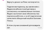 Screenshot_2023-03-16-15-28-36-499_com.opera.browser-edit.webp