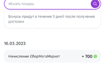 43017DE7-39C0-4C5D-95CA-06FD24000A84.webp