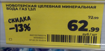 1678984332786.webp