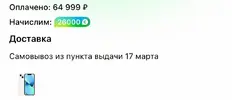 oRoxHXeUZio.webp