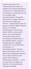 250i_B-1t_8.webp