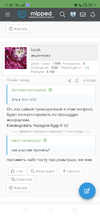 Screenshot_2023-03-17-11-48-58-88.webp