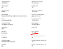 ии8.webp