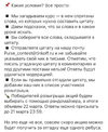 4894F816-0DCC-4B19-9BBC-1D03093814FB.webp