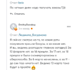 Screenshot_20230318-001519_Chrome.webp
