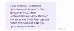 Screenshot_20230318_022230.webp