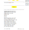 1679105241971.webp