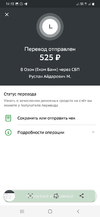 Screenshot_20230318-121801.webp