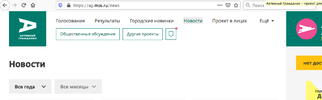 Снимок экрана 2023-03-18 в 11.39.07.webp