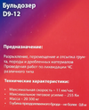 Screenshot_2023-03-18-13-02-15-10_99c04817c0de5652397fc8b56c3b3817.webp