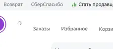 Снимок экрана 2023-03-18 в 15.06.46.webp