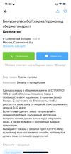 5D521D96-67CD-4A3F-904E-6044AC2864BF.webp