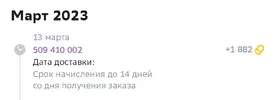 WunlMHmiPGc.webp