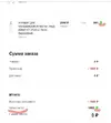 HBfaa_9Uml4.webp