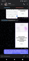 Screenshot_20230320-182834.webp