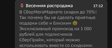 СММ.webp