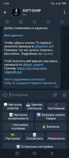Screenshot_20230320-170420.webp