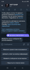 Screenshot_20230320-170437.webp