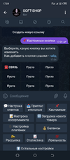 Screenshot_20230320-170454.webp