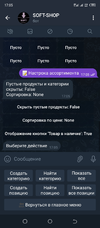 Screenshot_20230320-170502.webp