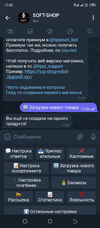 Screenshot_20230320-170523.webp