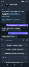 Screenshot_20230320-170530.webp