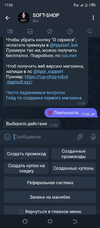 Screenshot_20230320-170546.webp